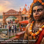 chatgpt image jan 31, 2026, 10 01 31 am