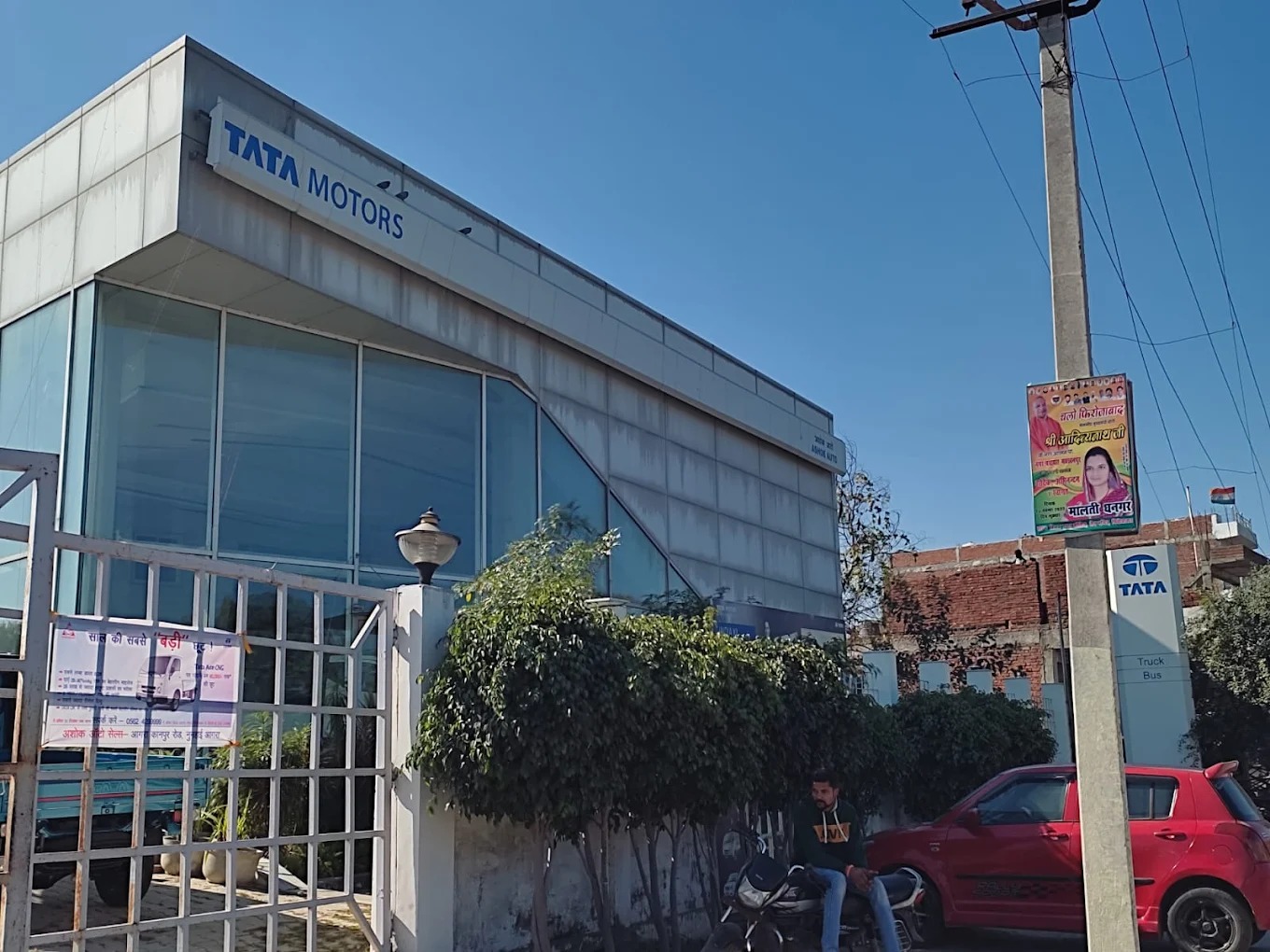 Tata Motors Commercial Vehicle Dealer – Ashok Auto Sales Ltd