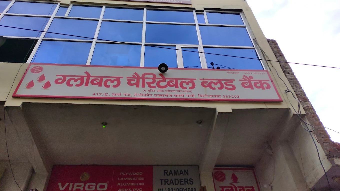 GLOBAL CHARITABLE BLOOD BANK