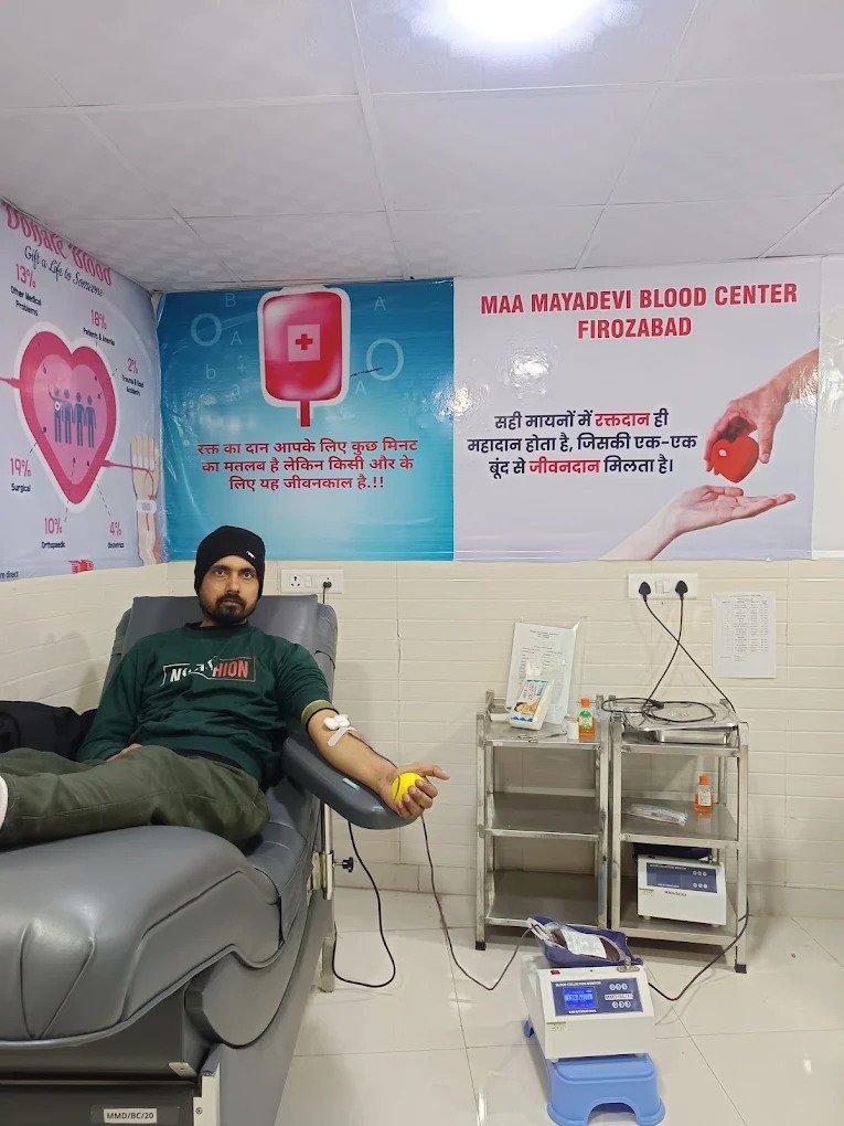MAA Maya Devi charitable blood center