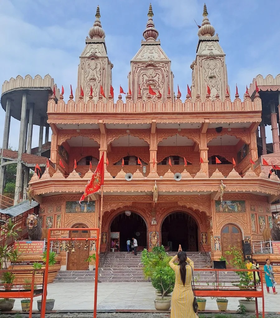 Shree Vaishno Devi Dham