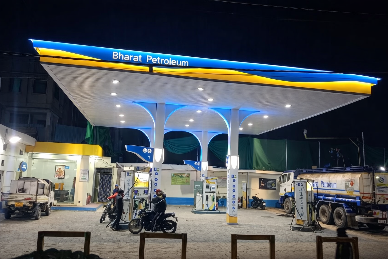 Chandra Petrol Pump