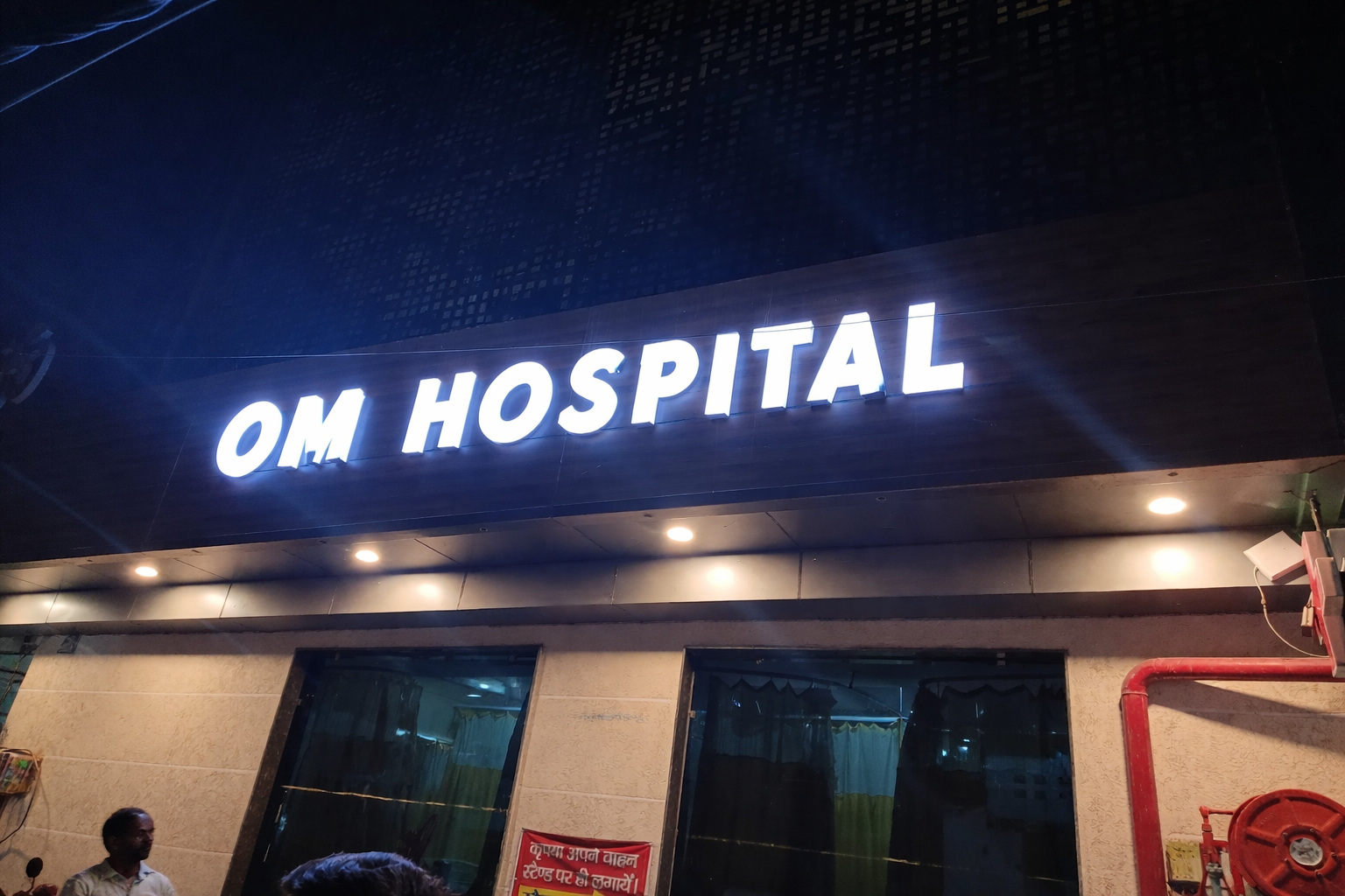 Om Hospital and Research Centre