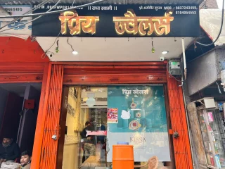 priya jewellers firozabad ho firozabad jewellery showrooms 2qajzns1yq